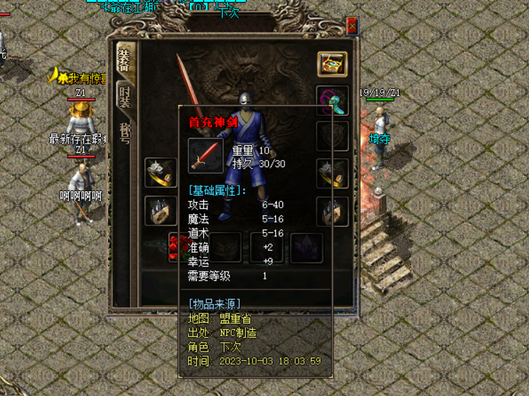 QQ图片20231003184538.png QQ图片20231003184538.png