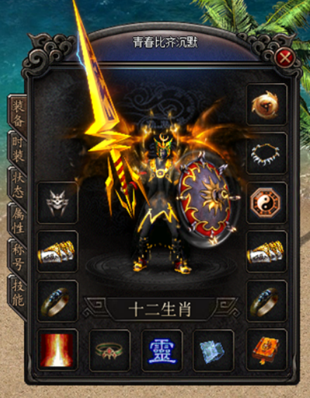 QQ图片20231015120634.png QQ图片20231015120634.png