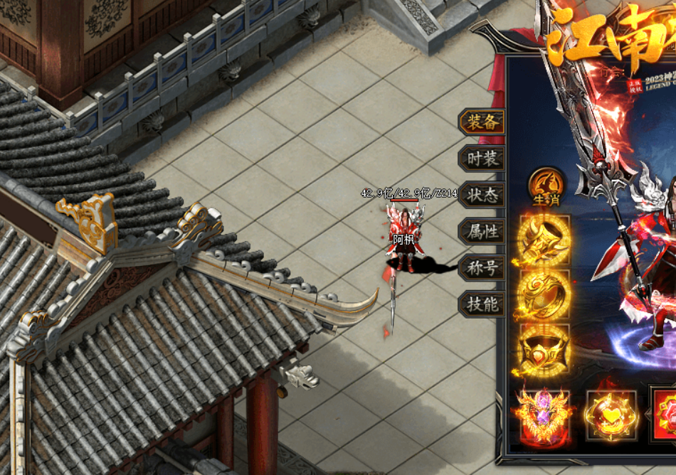 QQ图片20231017143736.png QQ图片20231017143736.png