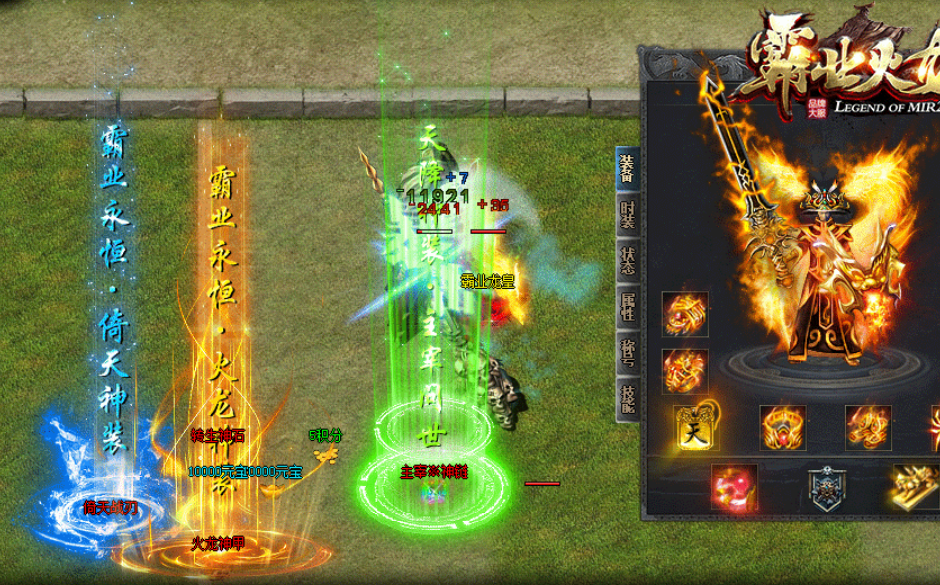 QQ图片20231026124219.png QQ图片20231026124219.png