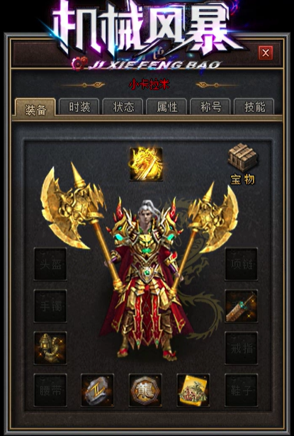 QQ图片20231113200656.png QQ图片20231113200656.png